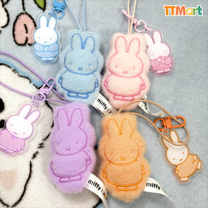 MIFFY V2 Mini Plush Acrylic Pendant Series Blind Bag