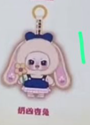 1 cp nora plush 0622