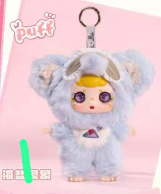 1st cp puff plush 0617