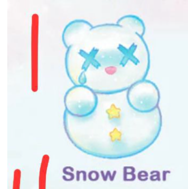 1st cp shinwoo cold hug 0617