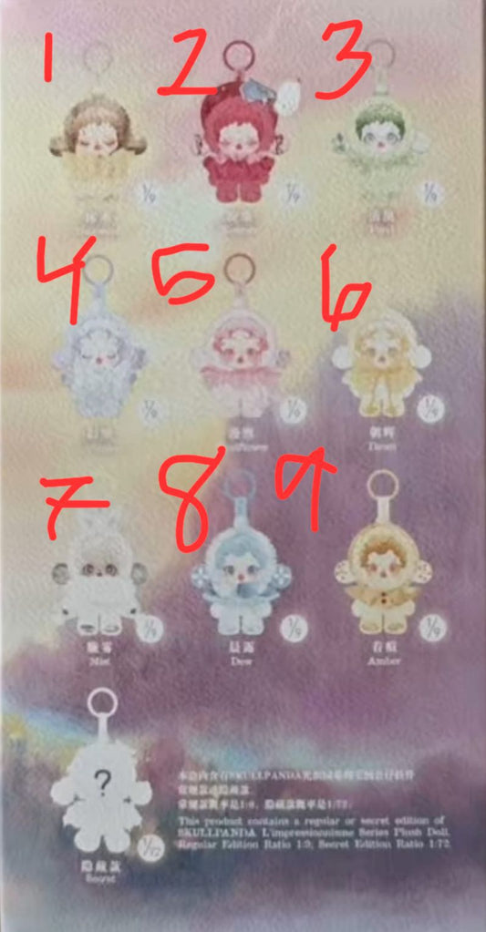 1st cp for sp plush v2 0602