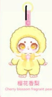 1st cp Tinmi's Sakura Love Song 0610