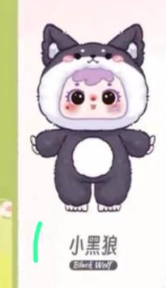 1st cp tyke cute pet 0617