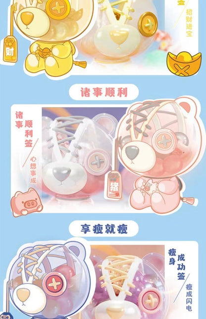 RAGGEDY TEDDY Torn Bear Series dolls