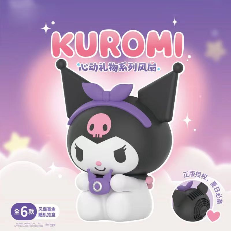 KUROMI Fan Heart-tempting Gift Series Portable Fan
