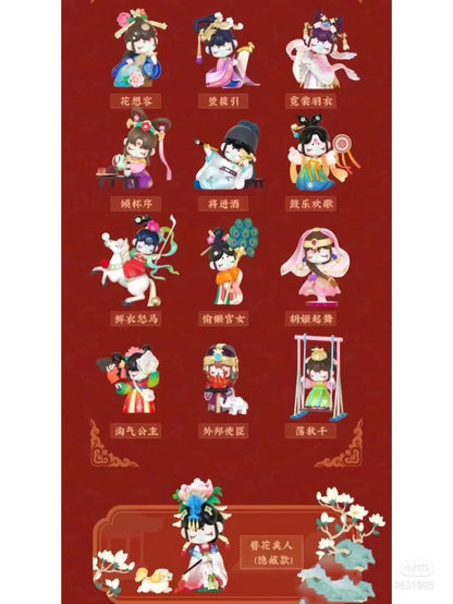 Nanci The Prosperous Tang Dynasty Series