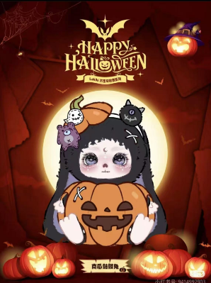 Lokiki Happy Halloween Hanging Card Plush Doll