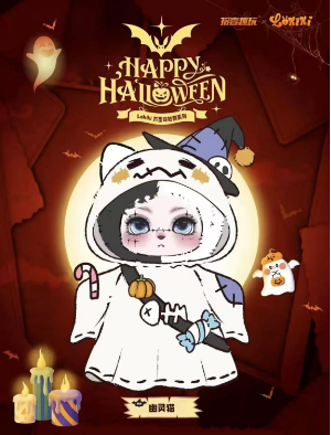 Lokiki Happy Halloween Hanging Card Plush Doll