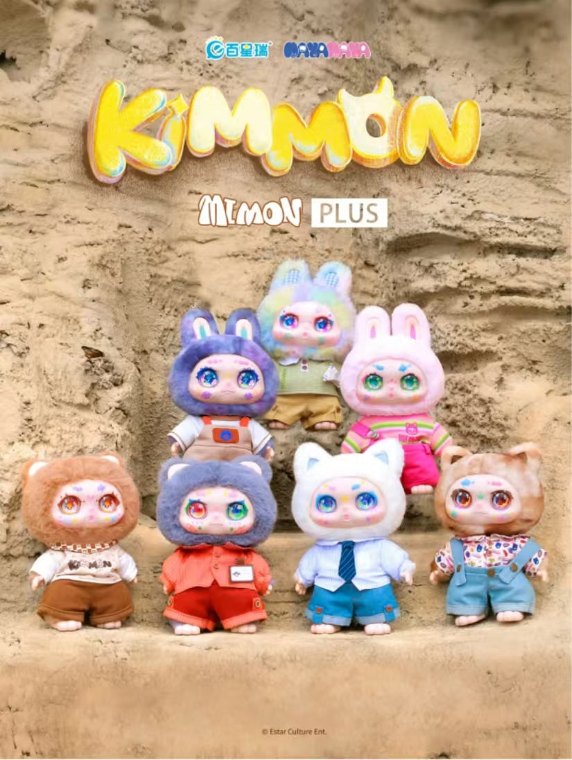 Kimmon Plush 400% Blind Box Big Plush Doll