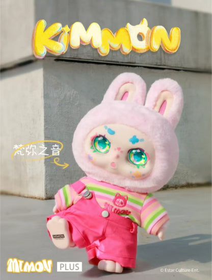 Kimmon Plush 400% Blind Box Big Plush Doll