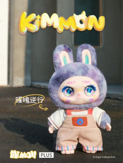 Kimmon Plush 400% Blind Box Big Plush Doll