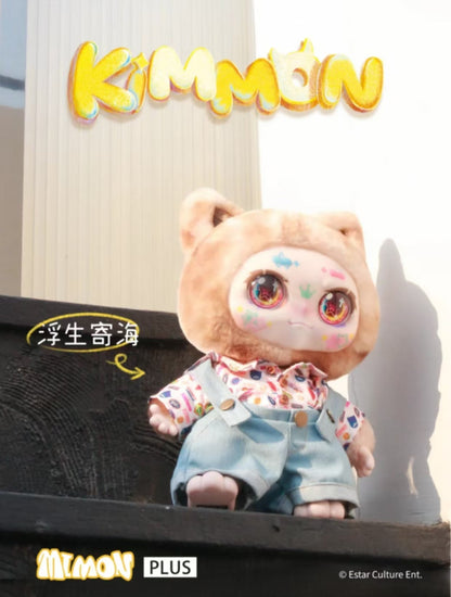 Kimmon Plush 400% Blind Box Big Plush Doll