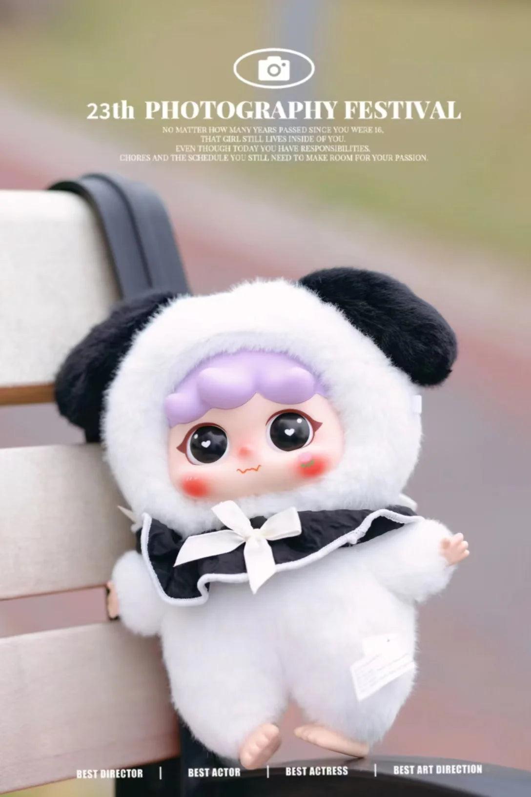 Migo Bedtime Story Series Blind Box Plush