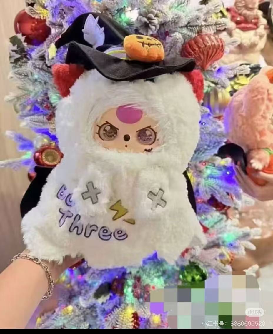 PREORDER-baby 3 Halloween limit plush