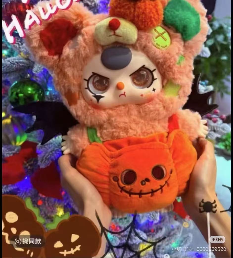 PREORDER-baby 3 Halloween limit plush