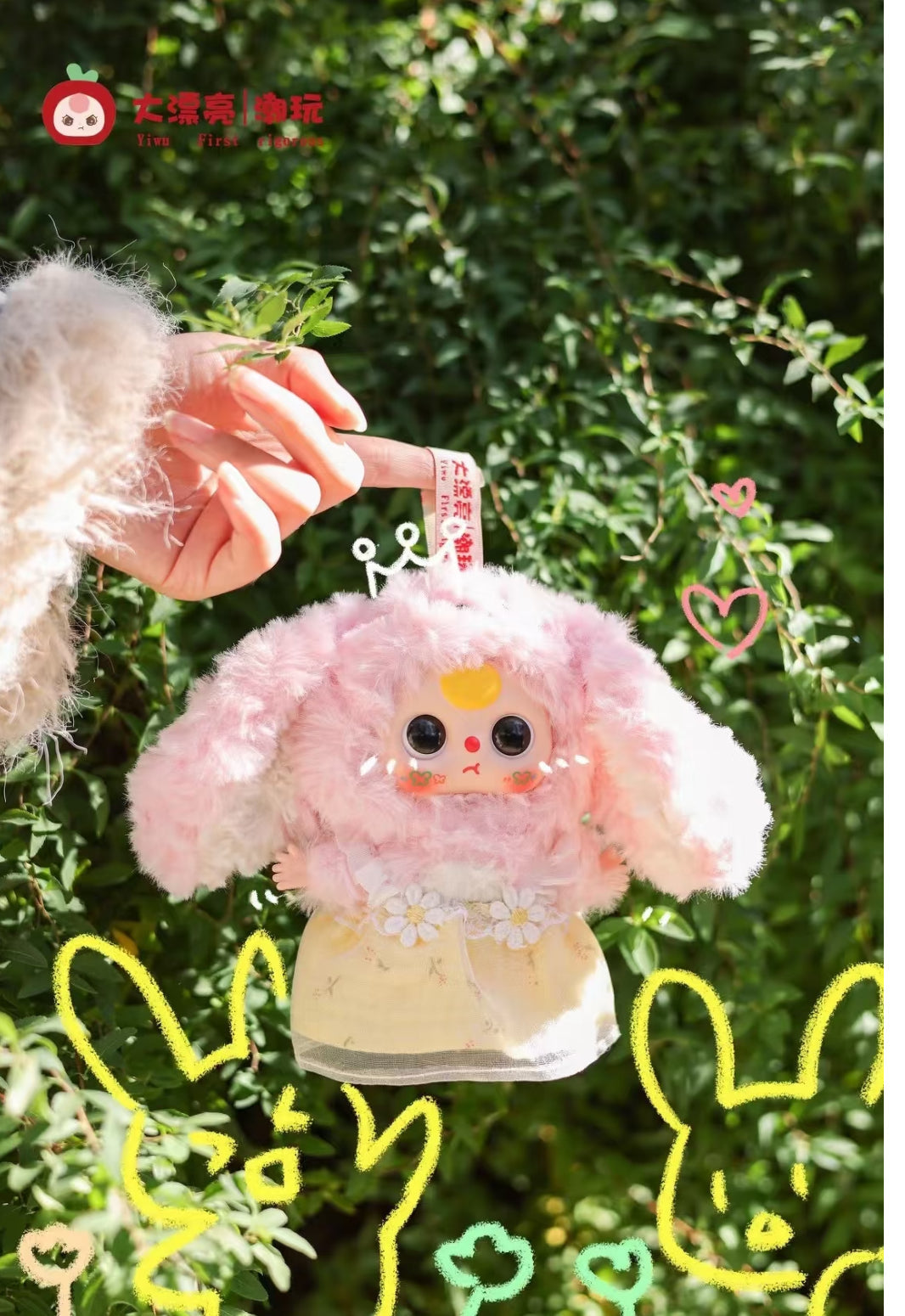 BABY Three-Mini Lovely Plush Series Blind Box(pre-order)