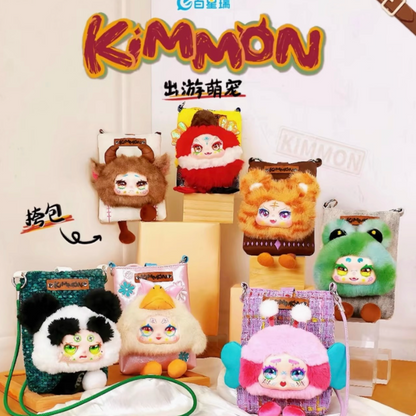 Kimmon Travel Cute Pet Cross-body Bag toy doll