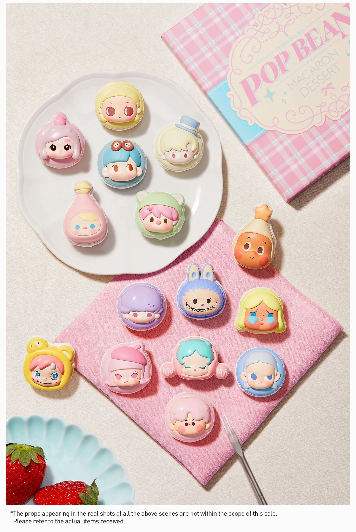 POP BEAN Macaron Dessert Series Box Set