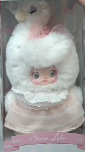 nommi Swan Lake Valentine's Day Limited Edition Plush（pre order）