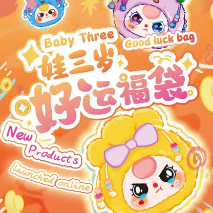 Baby Three Lucky Bag Plush Series Toy Blind Box Dolls