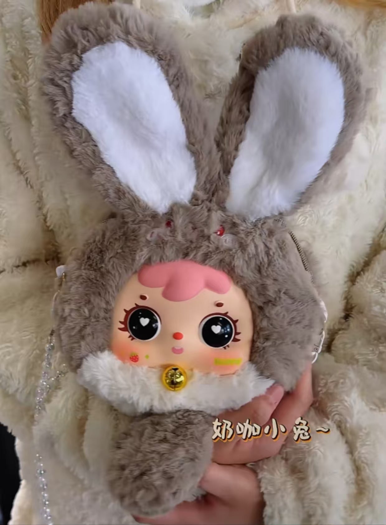 Samuel Dopamine Bunny Zipper Bag Blind box