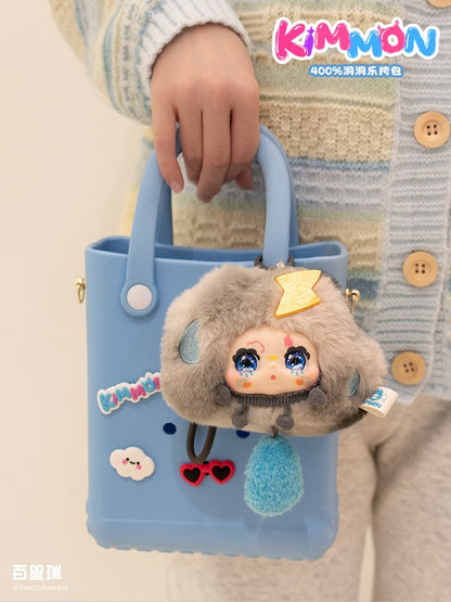 Kimmon 400% Hole Fun Pack Blind Box