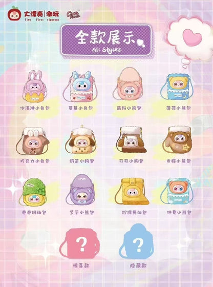 Baby Three Mobile Phone Plush Bag Series Toy Blind Box