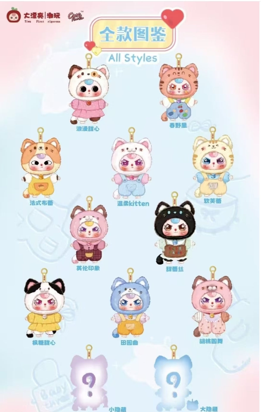 Baby Three Kitten Wardrobe Series Blind Box(pre-order)