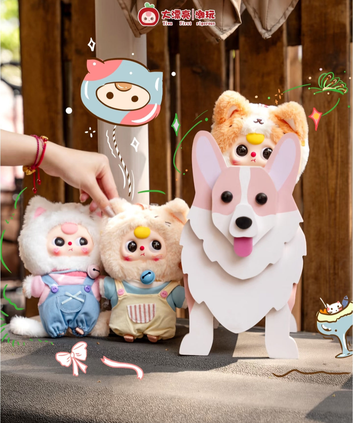 Baby Three Kitten Wardrobe Series Blind Box(pre-order)