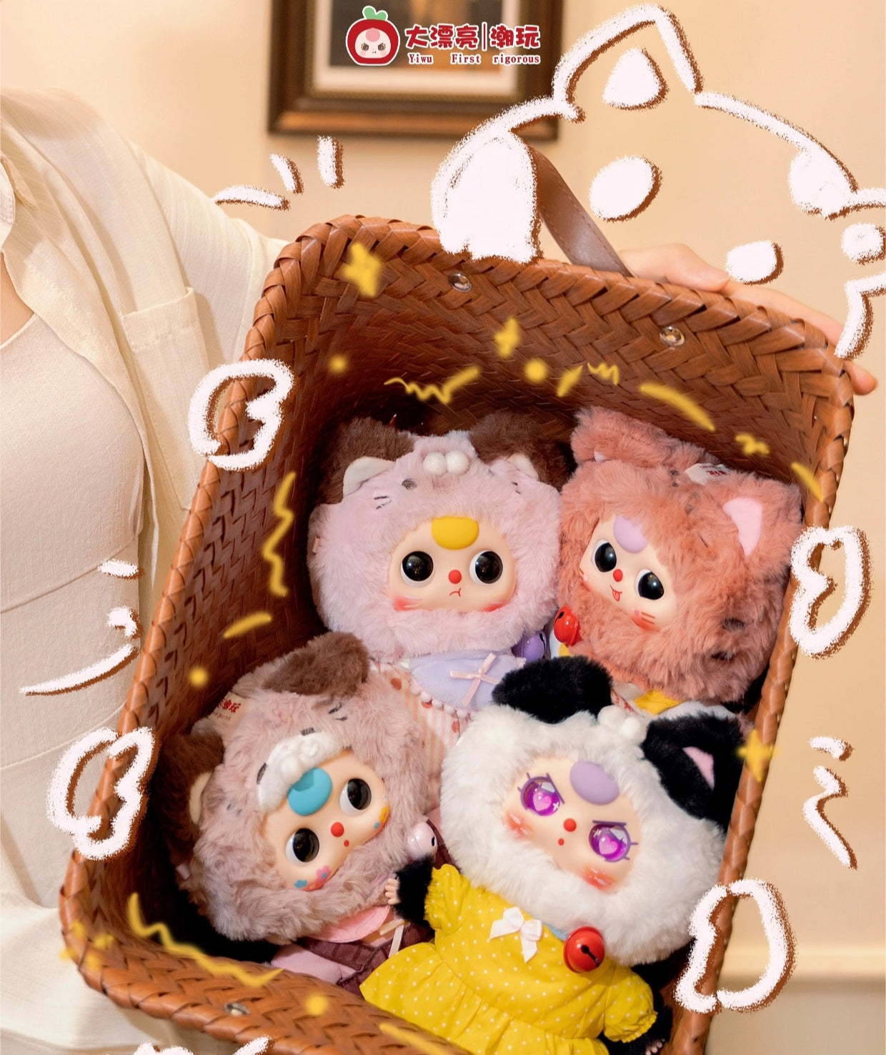 Baby Three Kitten Wardrobe Series Blind Box(pre-order)