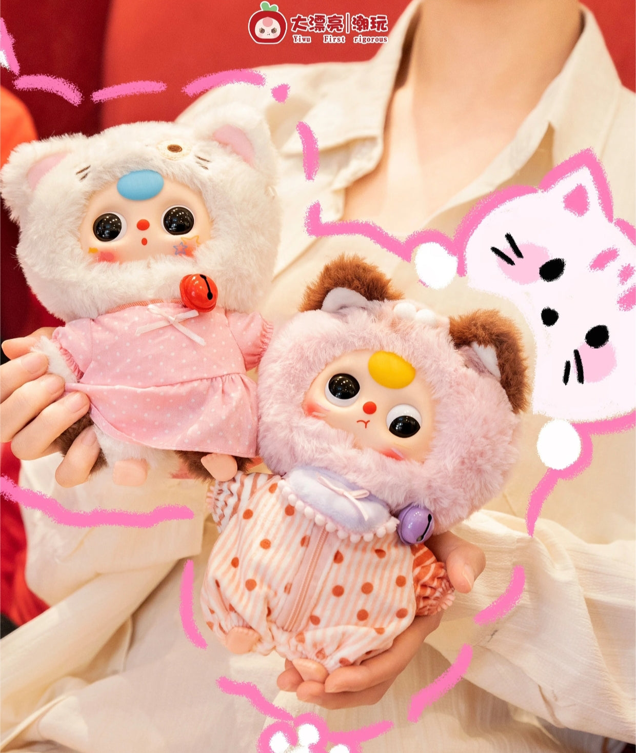 Baby Three Kitten Wardrobe Series Blind Box(pre-order)