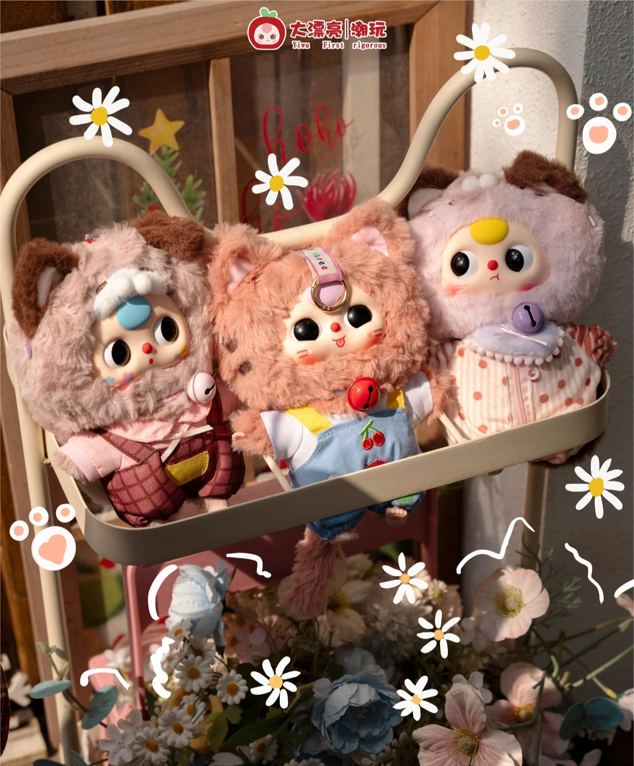 Baby Three Kitten Wardrobe Series Blind Box(pre-order)