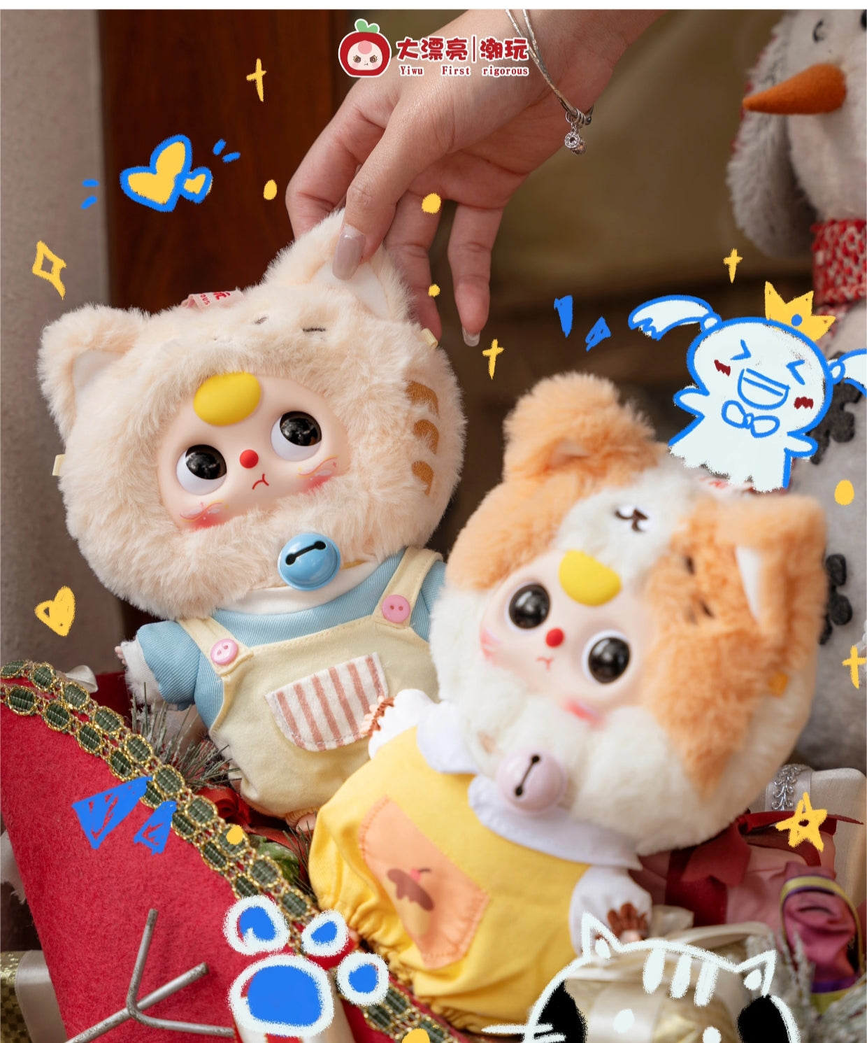 Baby Three Kitten Wardrobe Series Blind Box(pre-order)