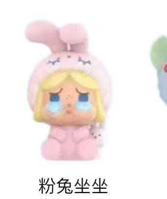 POP bean Pajama Party Series（pre order）