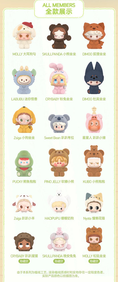 【NEW ARRIVAL】POPBEAN Pajama Cross Dressing Mini Bean Toy