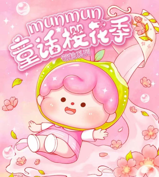 【NEW ARRIVAL】MunMun's Fairy Sakura Season Mini Bean Toy
