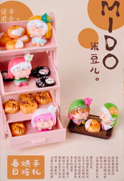 Mido Dessert Series Mini Bean Toy