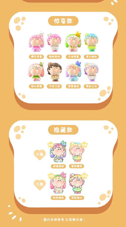 Mido Dessert Series Mini Bean Toy