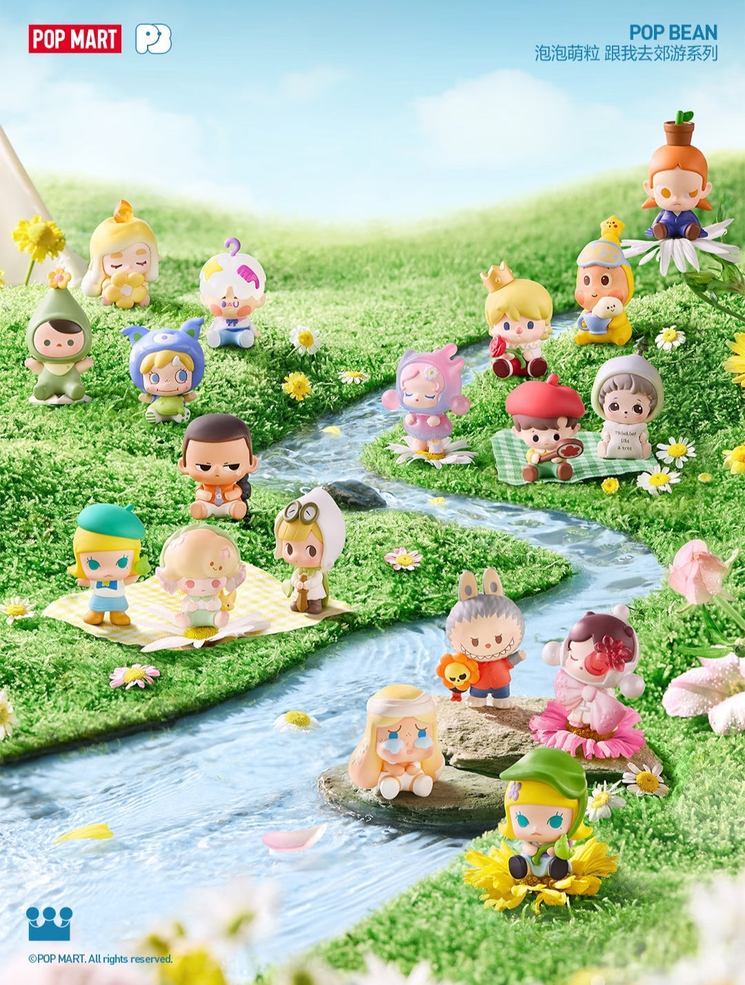 POPBEAN Come With me To the Field Minibean Series toy surprise box Dolls