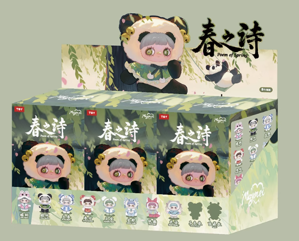 MayMei V3 Spring Poetry Plush series(pre-order)