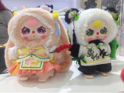 【pre order】Baby Three Beijing 400% Limited Plush Dolls