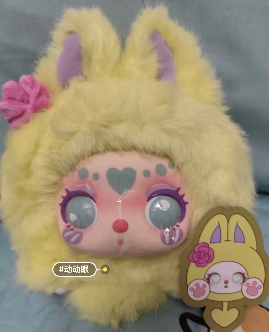 LIILA Marshmallow Bunny Bag Plush Series(PRE-ORDER)