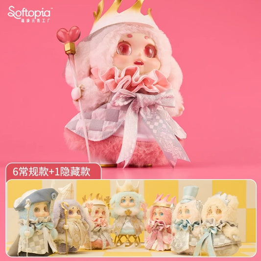 Cino Magic Chessboard Plush Series toy surprise box Dolls（preorder June 23rd】