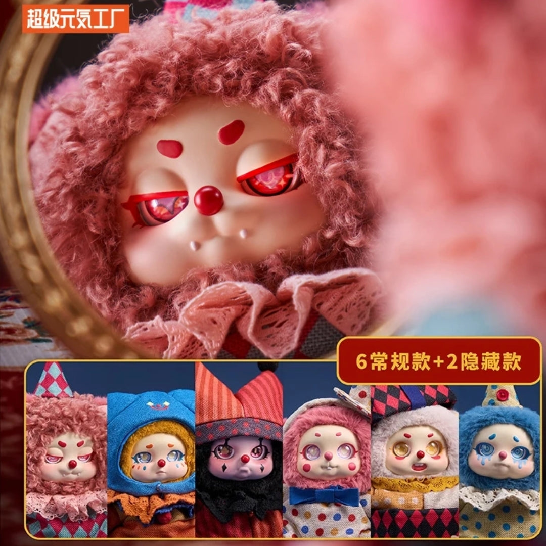 Cino Magic Chessboard Plush Series toy surprise box Dolls（preorder June 23rd】