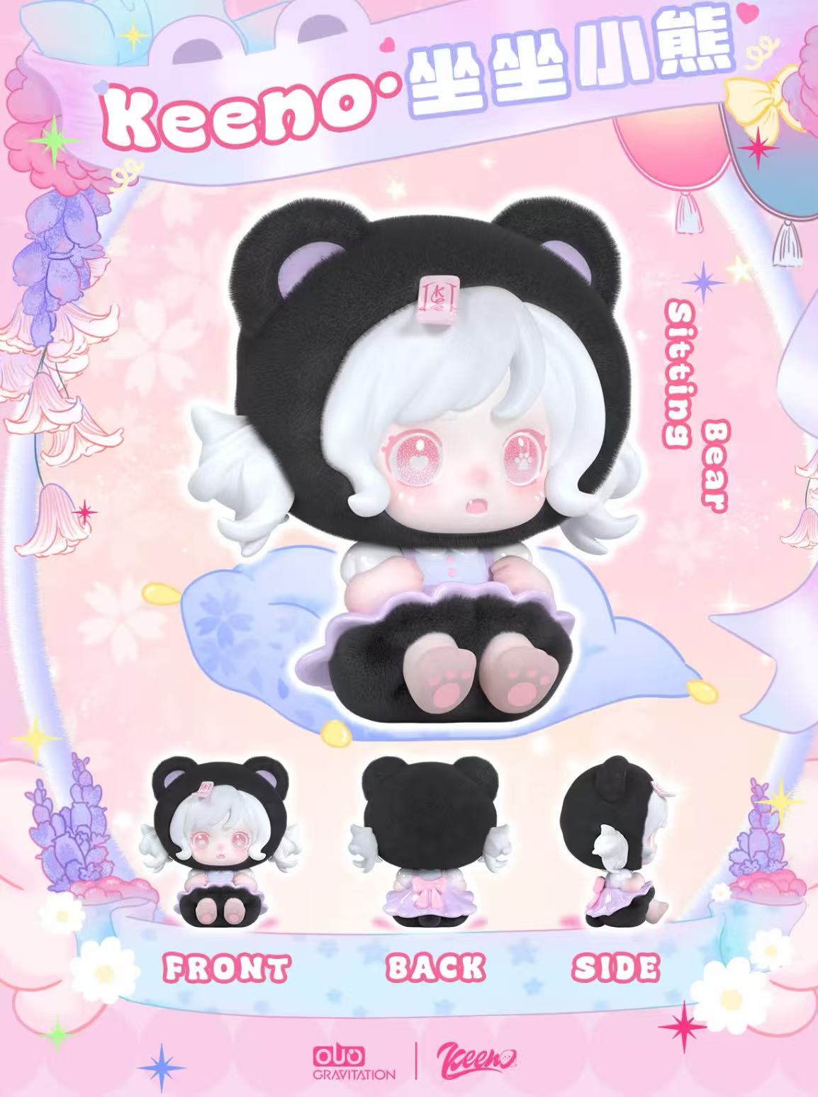 Keeno Limited Hanging Card (pre-order)