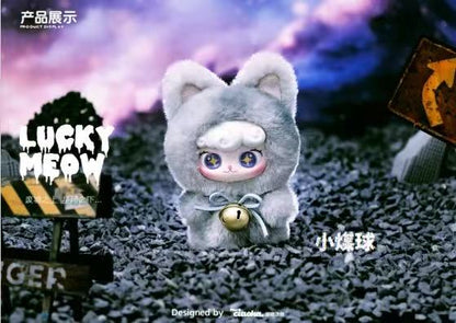 Lucky Meow IV Plush Series Blind Box