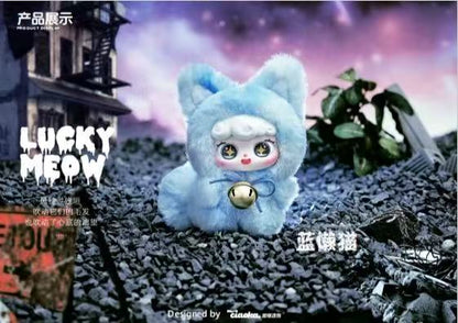 Lucky Meow IV Plush Series Blind Box