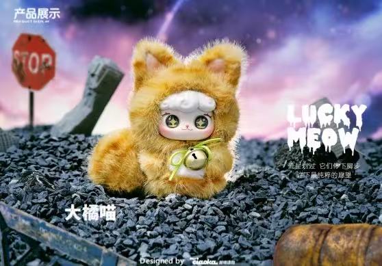 Lucky Meow IV Plush Series Blind Box