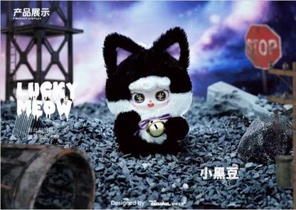 Lucky Meow IV Plush Series Blind Box