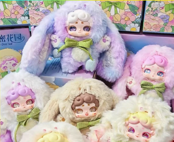 Lucky Deer Nai Sercet Garden Series Plush